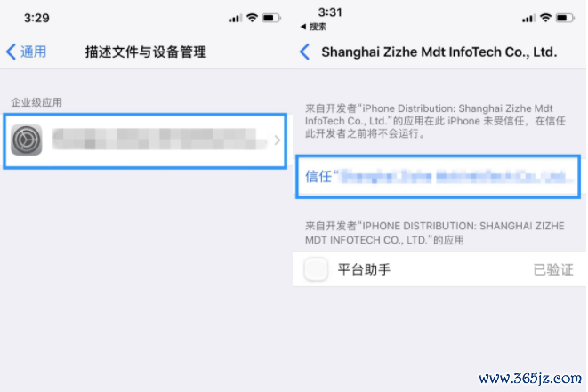 天天钱庄app_天天钱庄安卓版下载