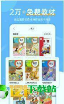 天天配音手机版下载_天天配音安卓版下载