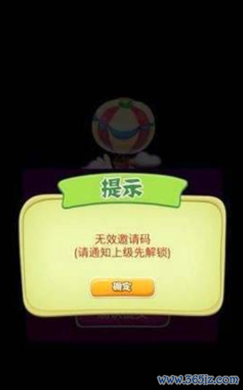 天天嘉生渔场安卓版下载_天天嘉生渔场官方版app下载