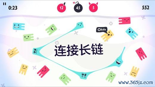 抓水母官方安卓版下载_抓水母苹果ios版下载