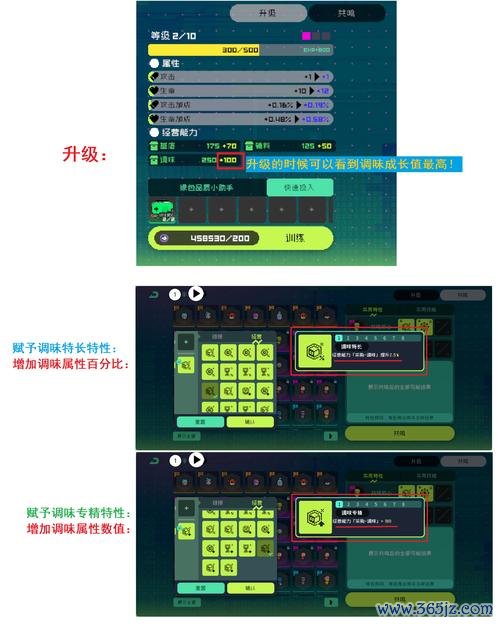 宠物游戏最全游戏攻略解说_宠物游戏最新游戏技巧通关