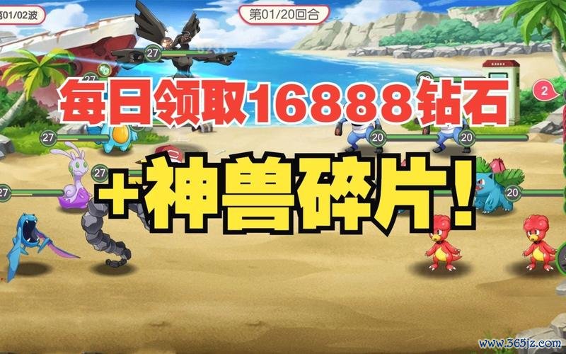 宠物小精灵单机版最全游戏攻略解说_宠物小精灵单机版最新游戏技巧通关