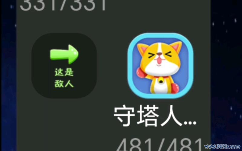 宠物天才最全游戏攻略解说_宠物天才最新游戏技巧通关