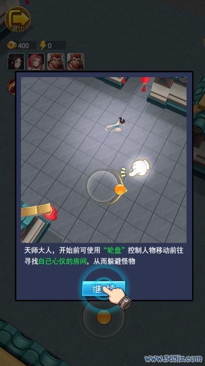 宠物大冒险最全游戏攻略解说_宠物大冒险最新游戏技巧通关