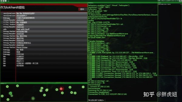 实用技巧最全游戏攻略解说_实用技巧最新游戏技巧通关