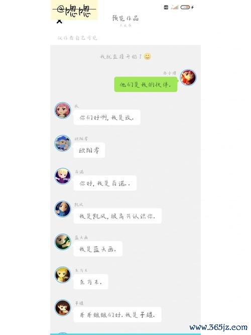 宝贝龙进化全流程攻略_宝贝龙进化实用技巧汇总
