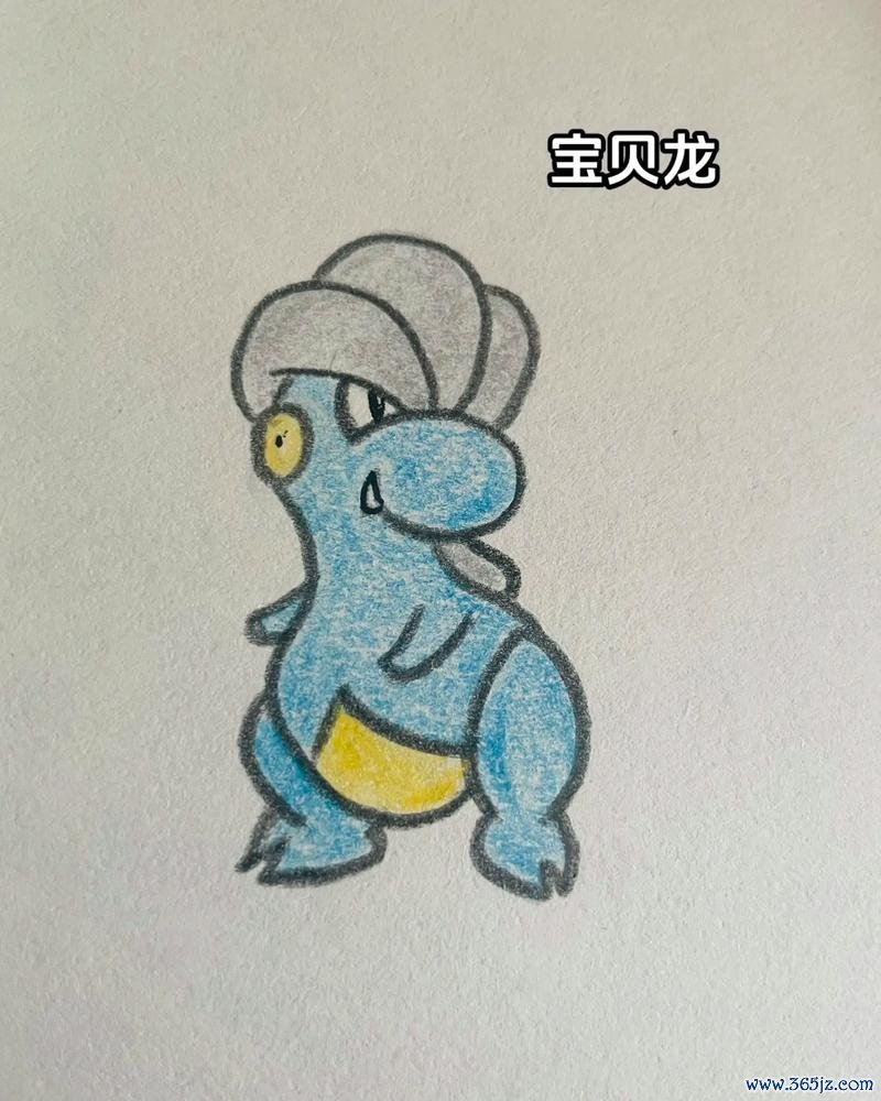 宝贝龙进化全流程攻略_宝贝龙进化实用技巧汇总