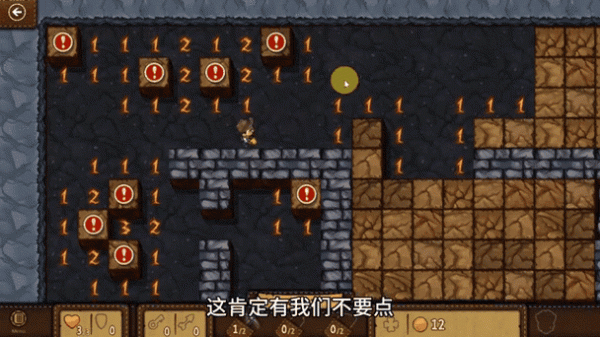 宝藏猎人最全游戏攻略解说_宝藏猎人最新游戏技巧通关