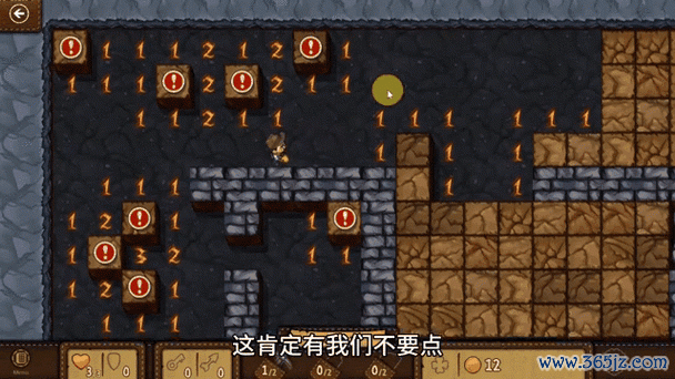 宝藏猎人最全游戏攻略解说_宝藏猎人最新游戏技巧通关