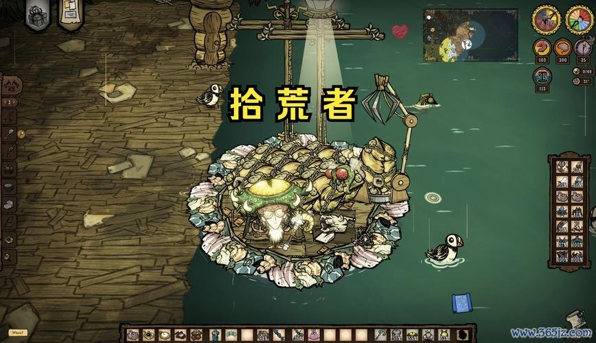 宝藏猎人最全游戏攻略解说_宝藏猎人最新游戏技巧通关