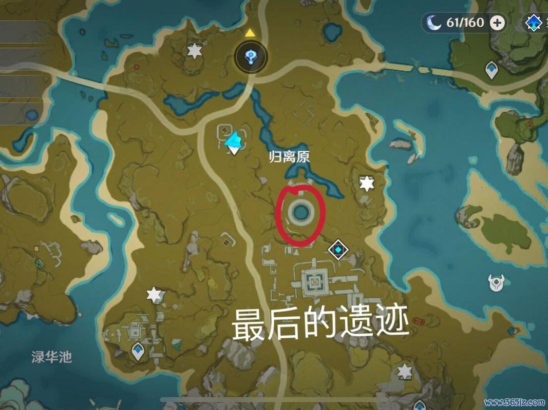 宝藏归离最全游戏攻略解说_宝藏归离最新游戏技巧通关