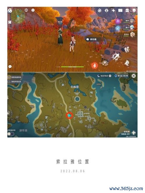 宝藏归离最全游戏攻略解说_宝藏归离最新游戏技巧通关