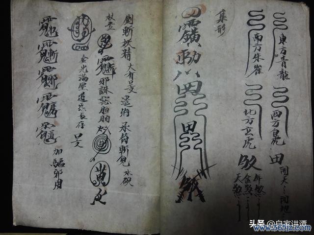 宝符最全游戏攻略解说_宝符最新游戏技巧通关