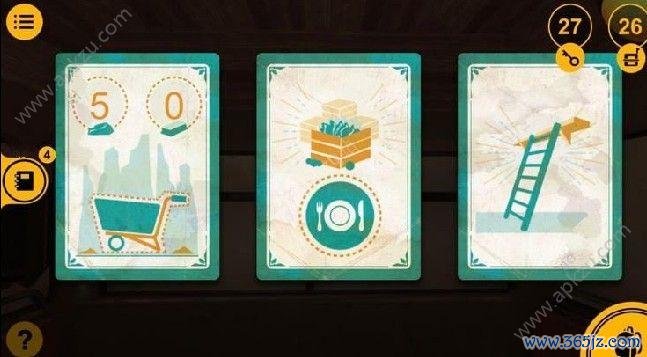 宝石骑士新手入门到高手进阶全攻略_宝石骑士装备技能搭配技巧解析