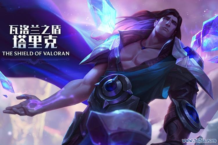 宝石骑士新手入门到高手进阶全攻略_宝石骑士装备技能搭配技巧解析