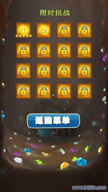 宝石矿工最全游戏攻略解说_宝石矿工最新游戏技巧通关