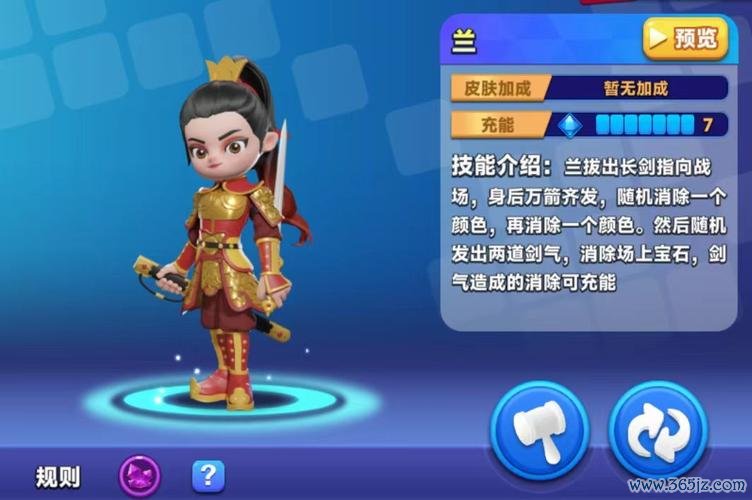 宝石精灵最全游戏攻略解说_宝石精灵最新游戏技巧通关