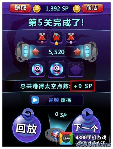 宝石精灵最全游戏攻略解说_宝石精灵最新游戏技巧通关