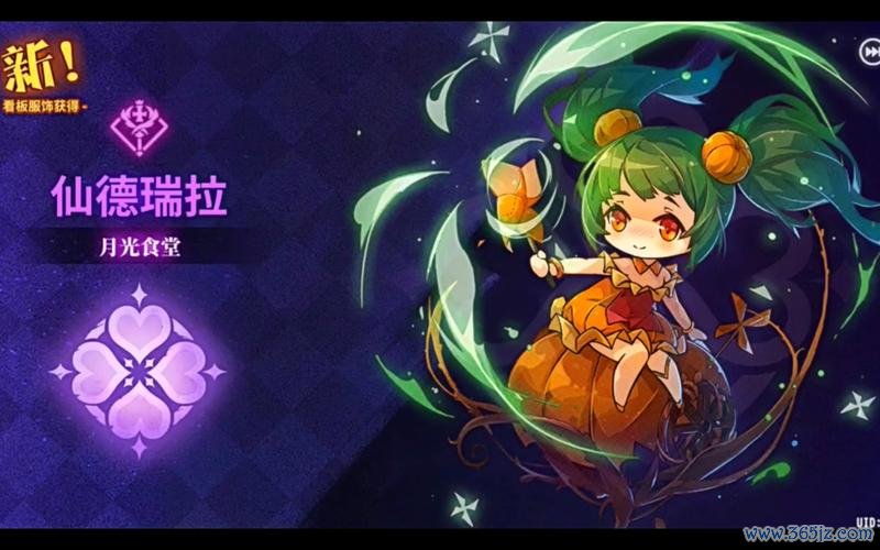 宝石研物语最全游戏攻略解说_宝石研物语最新游戏技巧通关