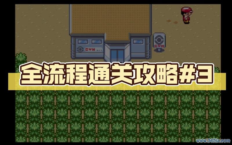 宝石游戏最全游戏攻略解说_宝石游戏最新游戏技巧通关