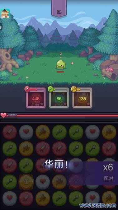 宝石消消看最全游戏攻略解说_宝石消消看最新游戏技巧通关