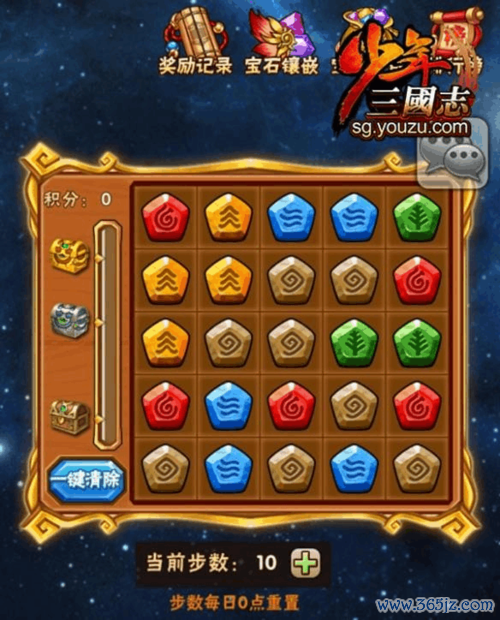 宝石战士终极游戏攻略_宝石战士实用技巧快速通关