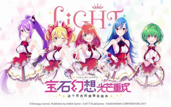 宝石幻想全角色培养攻略_宝石幻想高难度关卡通关技巧