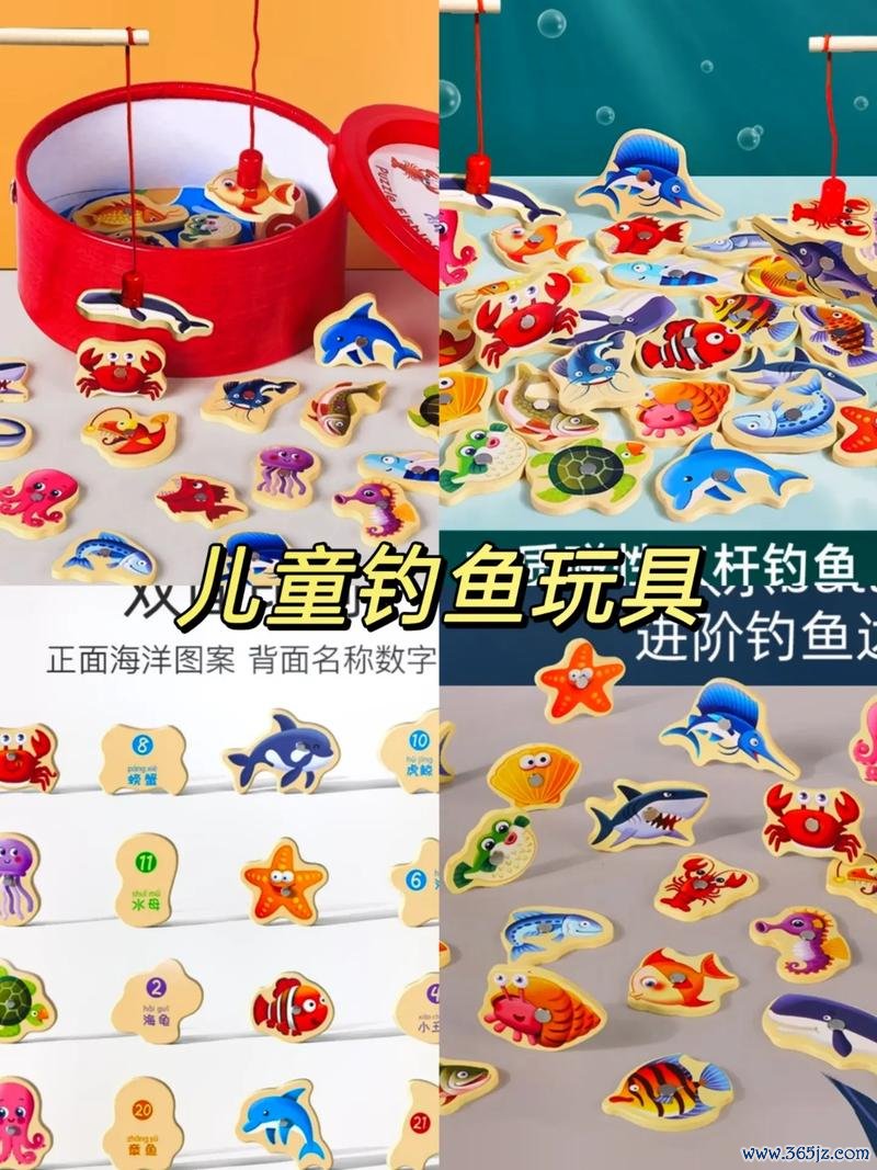 宝宝钓鱼最全游戏攻略解说_宝宝钓鱼最新游戏技巧通关