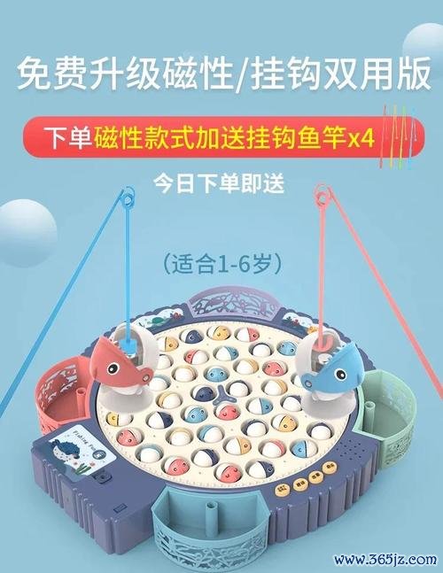宝宝钓鱼最全游戏攻略解说_宝宝钓鱼最新游戏技巧通关