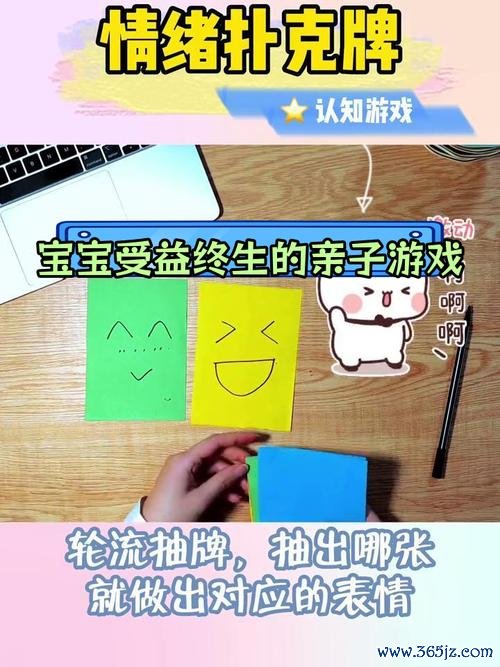 宝宝游戏最全游戏攻略解说_宝宝游戏最新游戏技巧通关