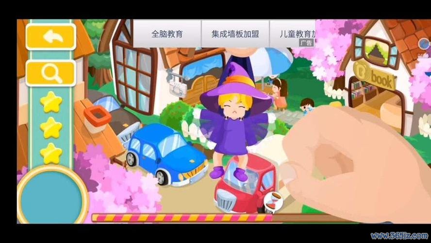 宝宝游戏最全游戏攻略解说_宝宝游戏最新游戏技巧通关