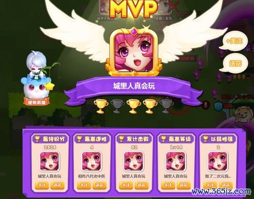宝宝大作战最全游戏攻略解说_宝宝大作战最新游戏技巧通关