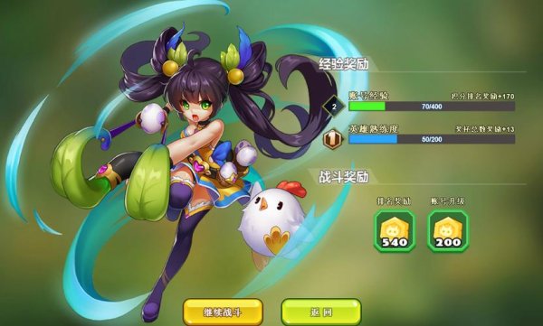 宝宝大作战最全游戏攻略解说_宝宝大作战最新游戏技巧通关