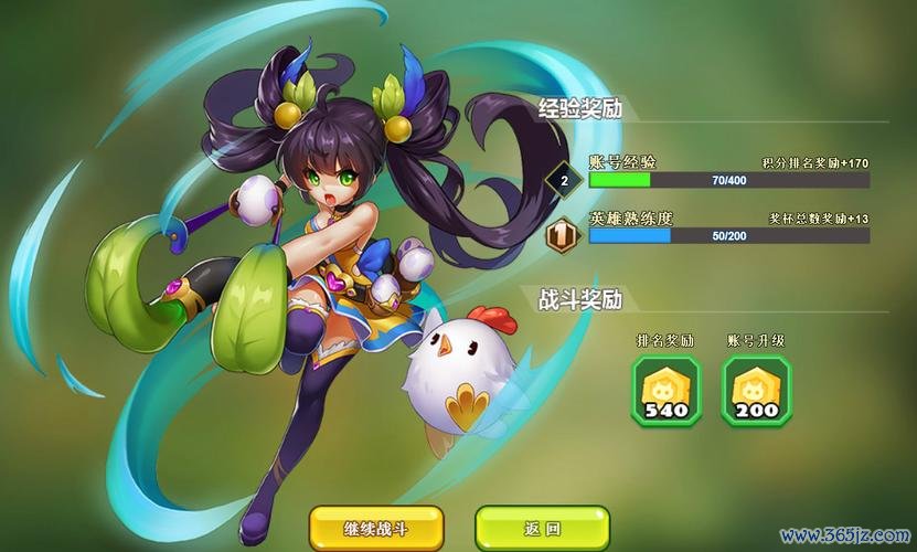 宝宝大作战最全游戏攻略解说_宝宝大作战最新游戏技巧通关