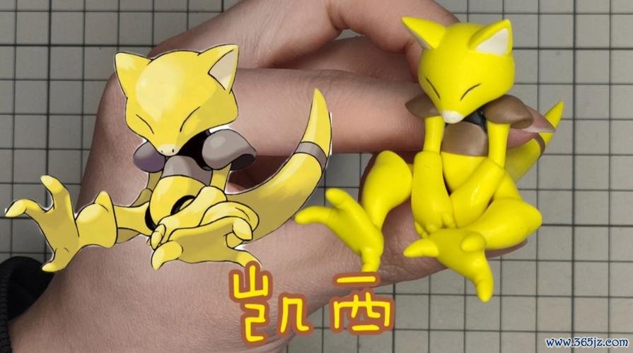宝可梦凯西最佳培养与战斗攻略_宝可梦凯西高效通关技巧