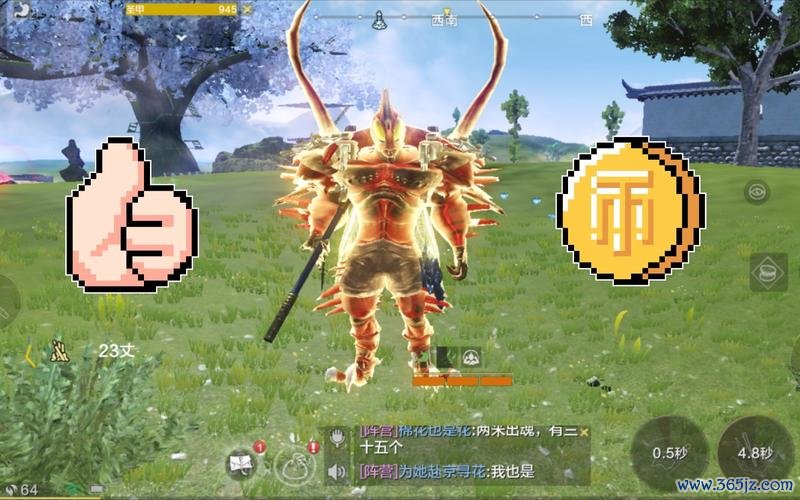 定海神珍全方面攻略解说_定海神珍最新技巧通关秘诀