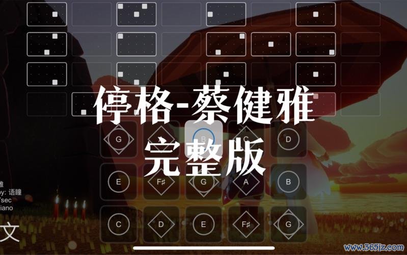 定格时间最全游戏攻略解说_定格时间最新游戏技巧通关