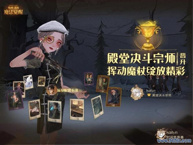 定格时间最全游戏攻略解说_定格时间最新游戏技巧通关
