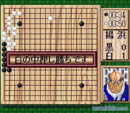 定基游戏全攻略解说_定基游戏最新技巧通关