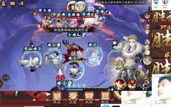 定春全游戏攻略解说_定春最新游戏技巧通关