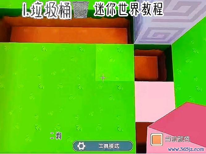 官方版迷你世界最新玩法技巧全解析_官方版迷你世界新手入门攻略