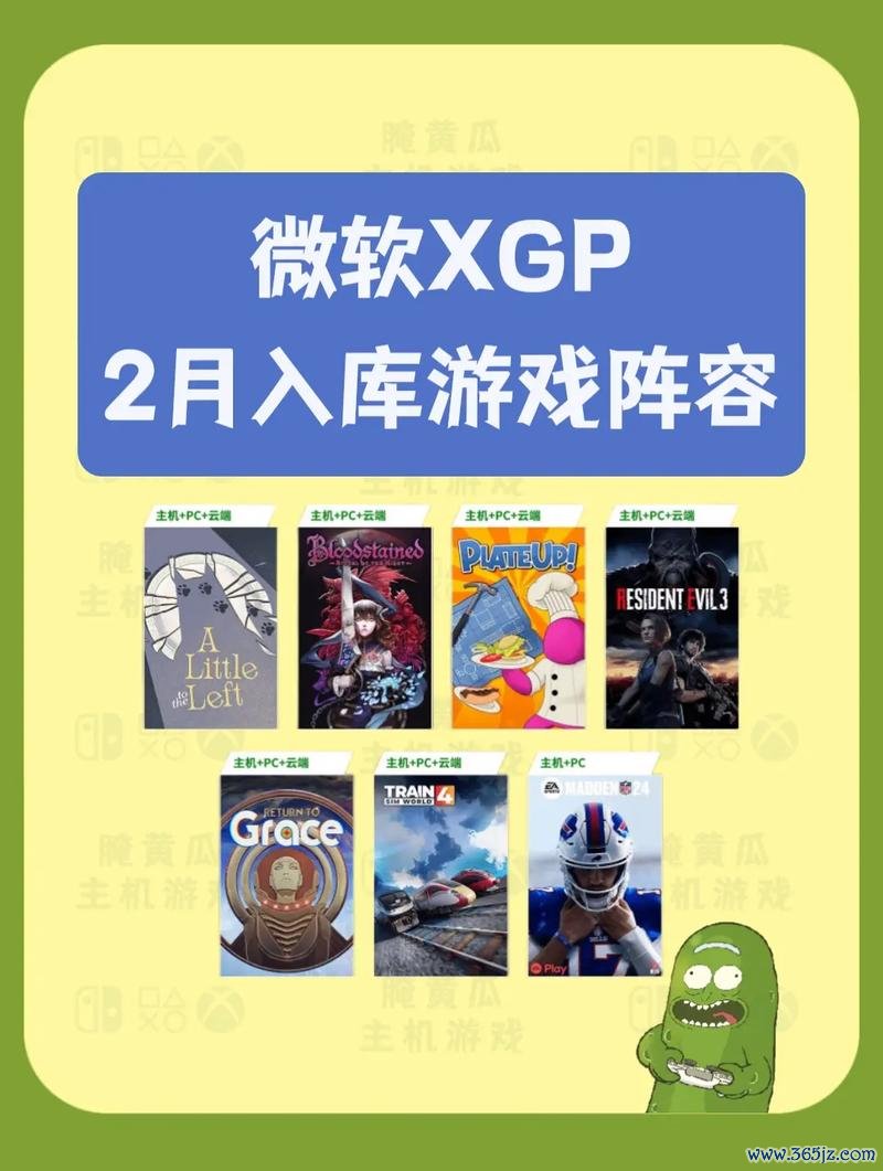 官方游戏最全游戏攻略解说_官方游戏最新游戏技巧通关