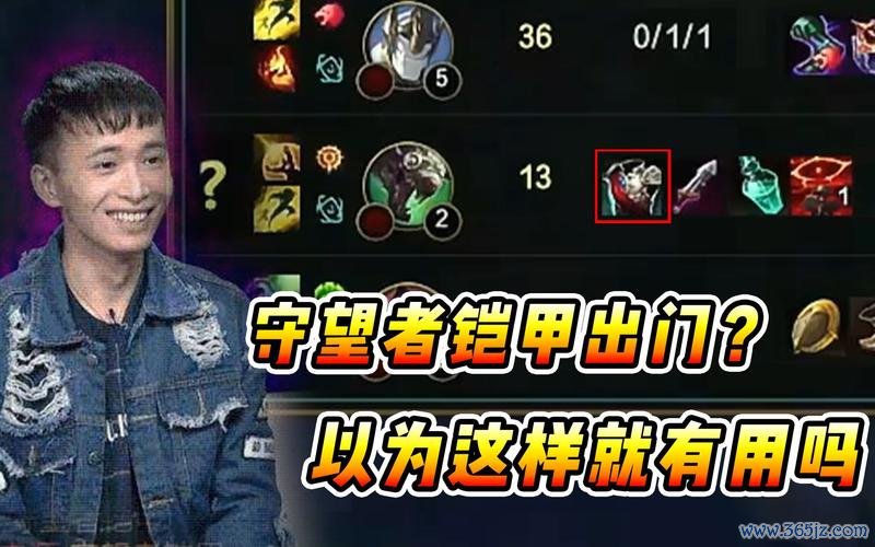 守望者铠甲最全游戏攻略解说_守望者铠甲最新游戏技巧通关