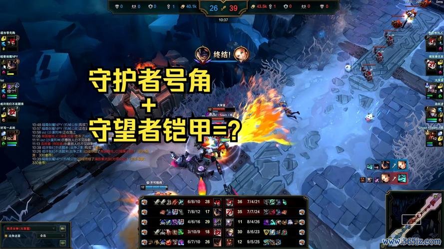守望者铠甲最全游戏攻略解说_守望者铠甲最新游戏技巧通关