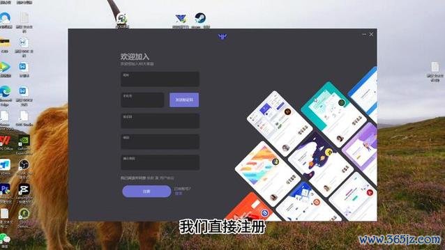 官方对战平台最全对战攻略解说_官方对战平台最新技巧通关