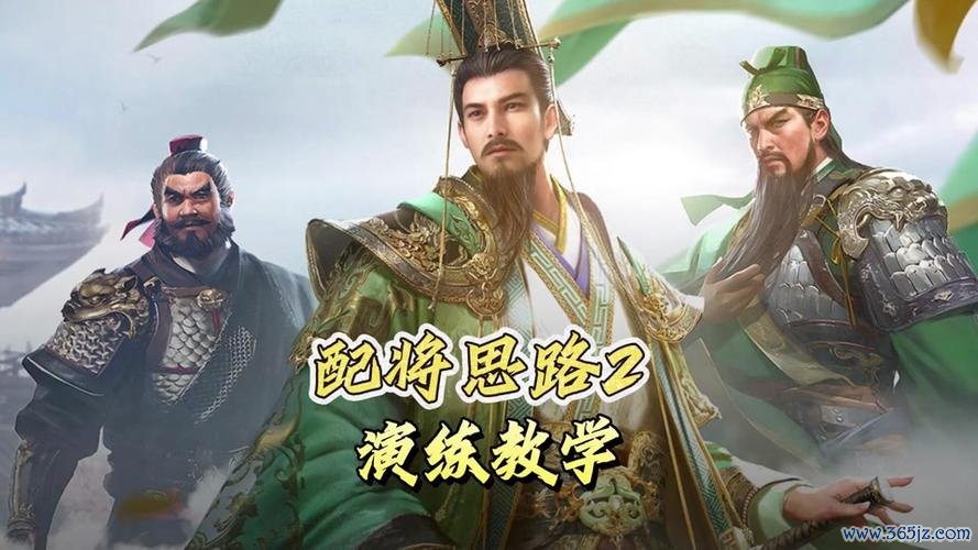 宏图霸业最全游戏攻略解说_宏图霸业最新游戏技巧通关