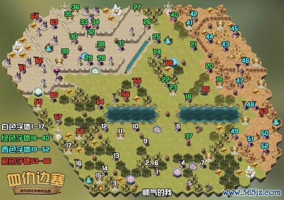 完美路线最全游戏攻略解说_完美路线最新游戏技巧通关