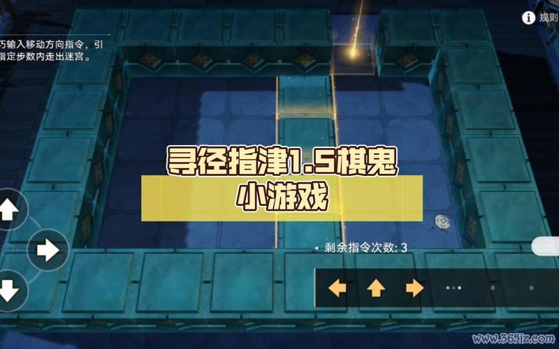 完美隐藏全游戏攻略解说_完美隐藏最新游戏技巧通关