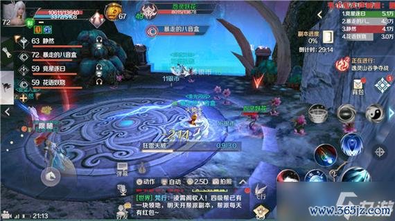 完美武器最全游戏攻略解说_完美武器最新游戏技巧通关