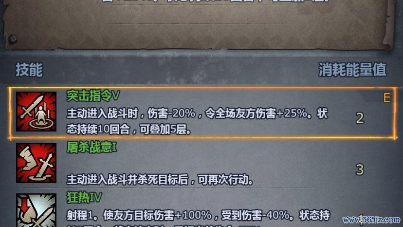 完美公主最全游戏攻略解说_完美公主最新游戏技巧通关